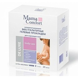 Прокладки-вкладыши в бюстгалтер для кормящих, Mama Comfort (Наша мама) №20 арт. 0332 Мама комфорт гелевые супервпитывающие делюкс 3 мм