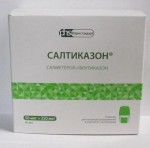 Салтиказон, пор. д/ингал. дозир. 50 мкг+250 мкг/доза №60 в комплекте с устройством для ингаляций