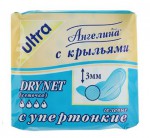 Прокладки женские, Ангелина-невис 8 шт драйнет с крылышками супертонкие