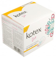 Прокладки женские, Kotex (Котекс) 10 шт люкс нормал