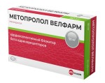 Метопролол Велфарм, табл. 50 мг №40