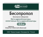 Бисопролол, табл. п/о пленочной 2.5 мг №60