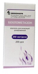 Беклометазон, аэрозоль для ингаляций дозированный 250 мкг/доза 200 доз