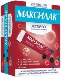 Максилак Экспресс, порошок для приема внутрь 1 г 10 шт БАД к пище синбиотик (пробиотик+пребиотик) стики