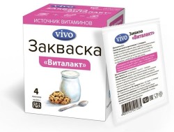 Закваска, Vivo (Виво) 0.5 г №4 Виталакт