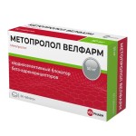 Метопролол Велфарм, табл. 50 мг №60